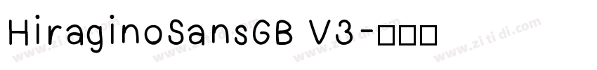 HiraginoSansGB V3字体转换